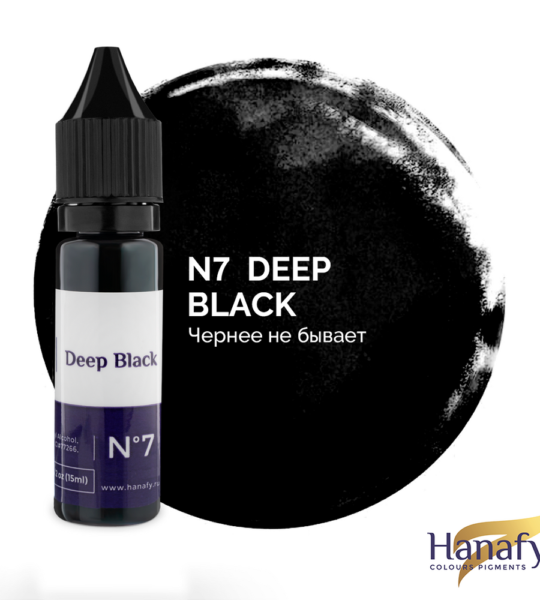 Hanafy – Deep Black N°7